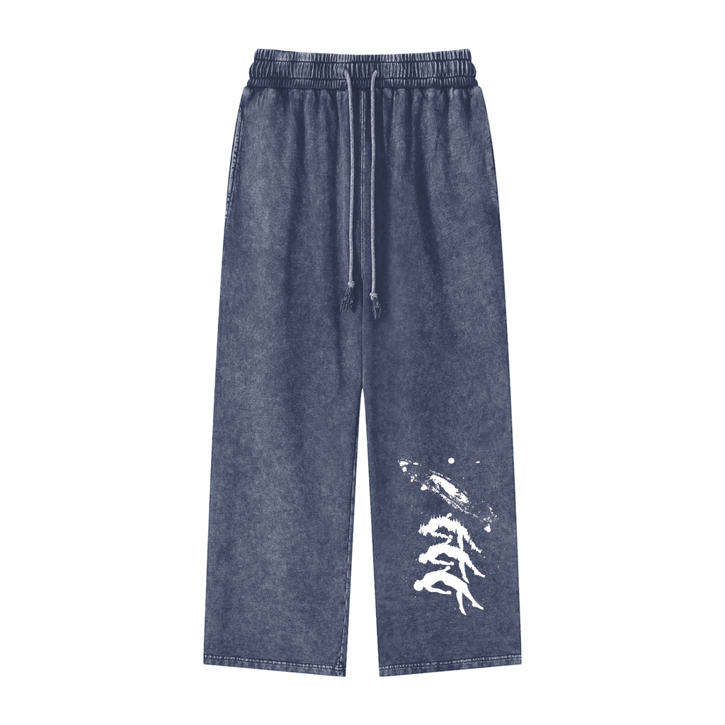 Forever Evolving Straight Leg Sweatpants